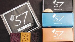 Wie die Schokolade zu ihrem Namen kam: 57 steht für das Jahr, in dem Ghana vom Vereinigten Königreich unabhängig wurde.