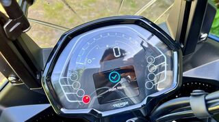 mid Groß-Gerau - Tiger Sport 660 - Klar und einfach das Display.