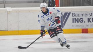 Das war ein ganz krummes Ding: Alexander Ehl erzielte mit einer Bogenlampe das 3:0 für die Adler Mannheim.