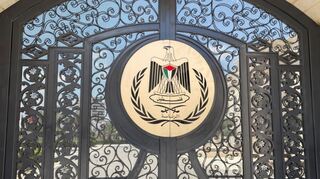 Die Palästinensische Autonomiebehörde dringt auf sofortige Umsetzung der Resolution. (Archivbild)